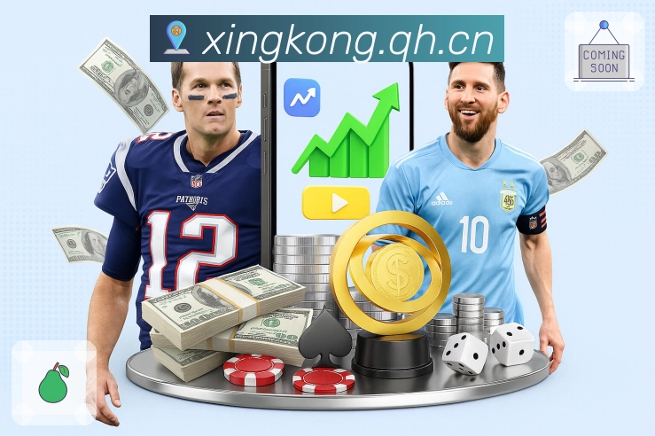 星空体育app赛程比分App下载入口