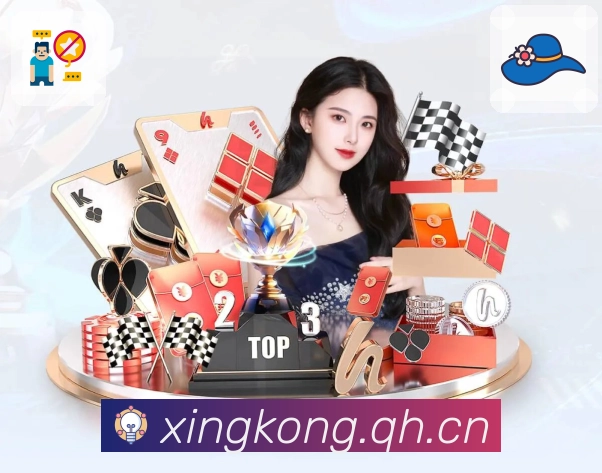 赛程查询 - 联赛筛选与对阵检索