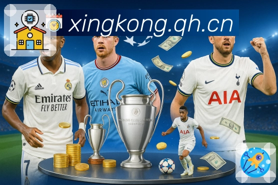 即时比分 - 进球提示与比分推送