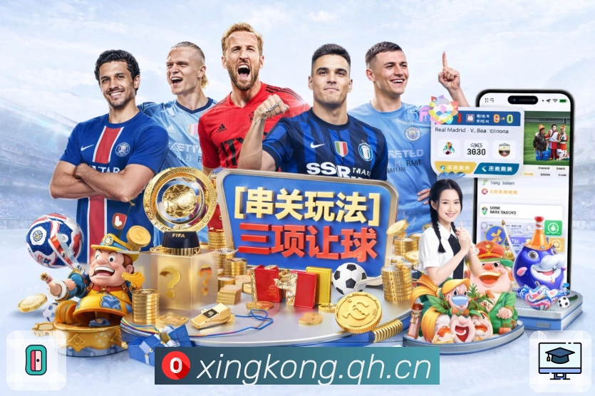 入口合集 - 直播入口与常用工具