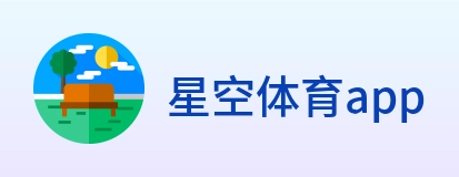 星空体育app logo